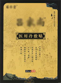 未標題-7.jpg