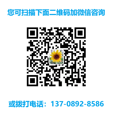 微信截圖_20230623170227.png